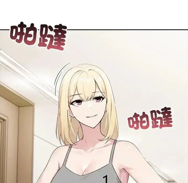 第88話