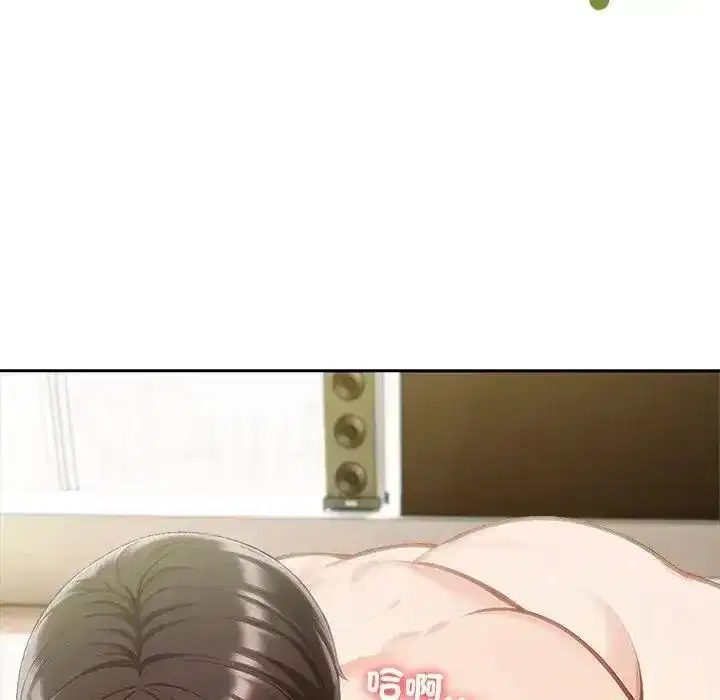 第88話