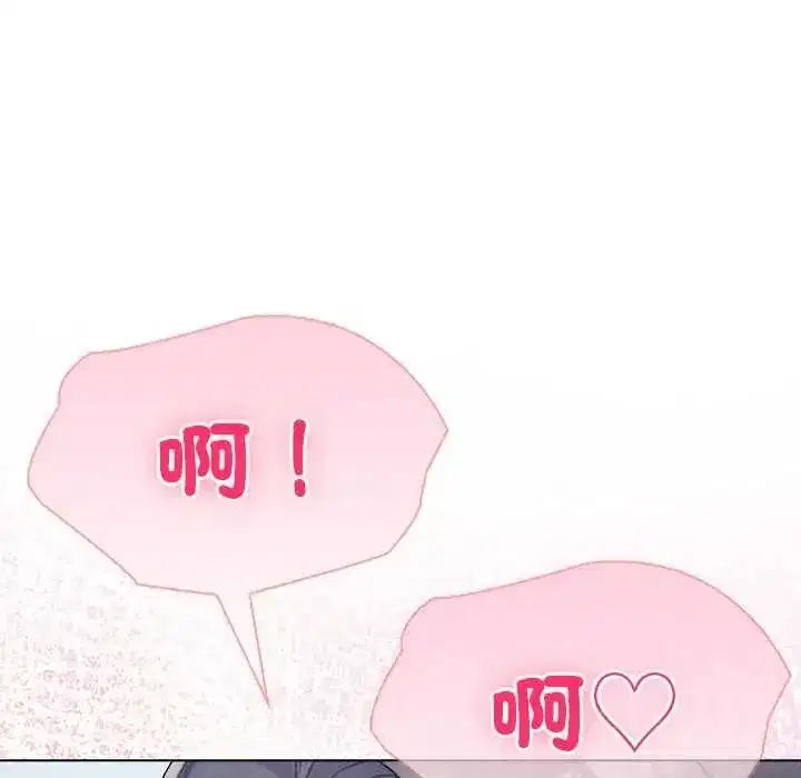 第89話