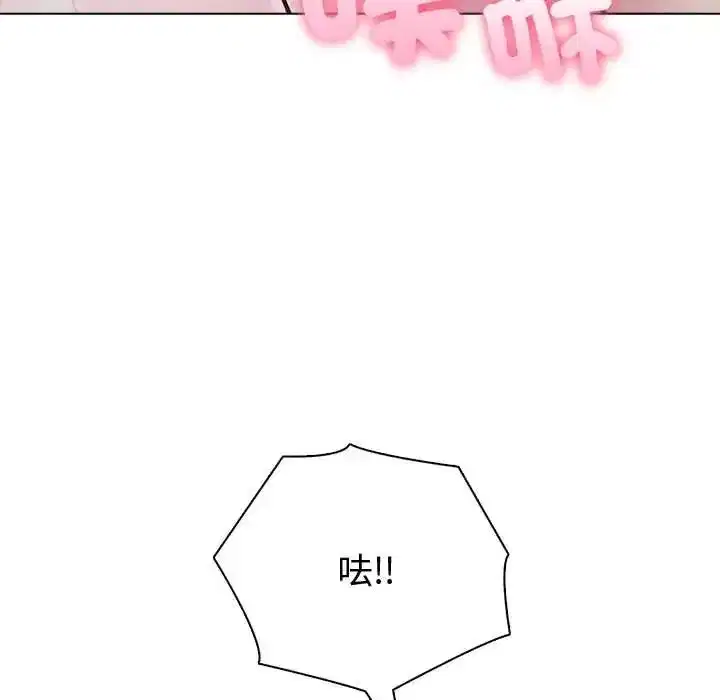 第89話