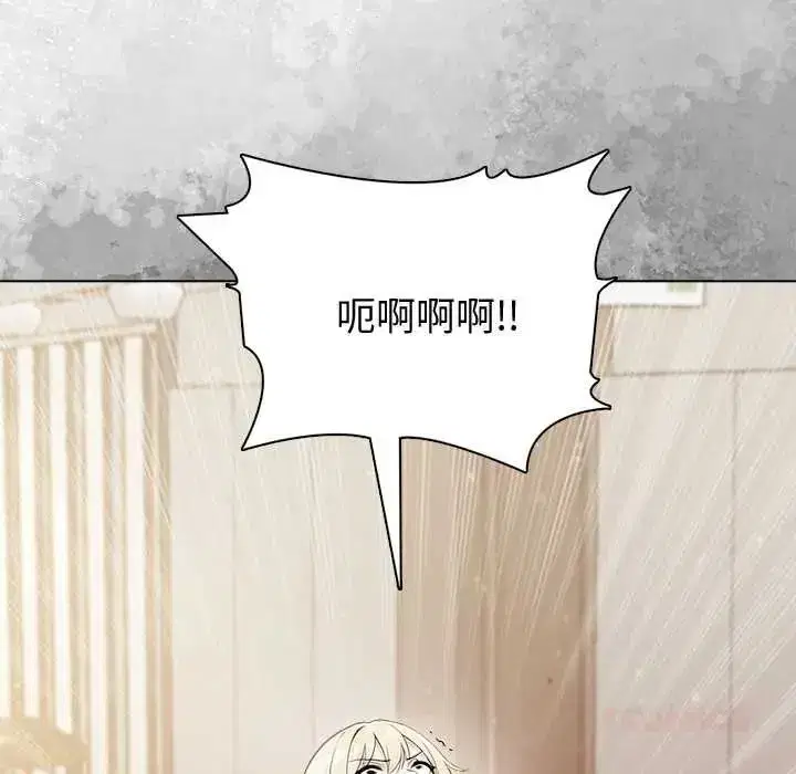 第89話