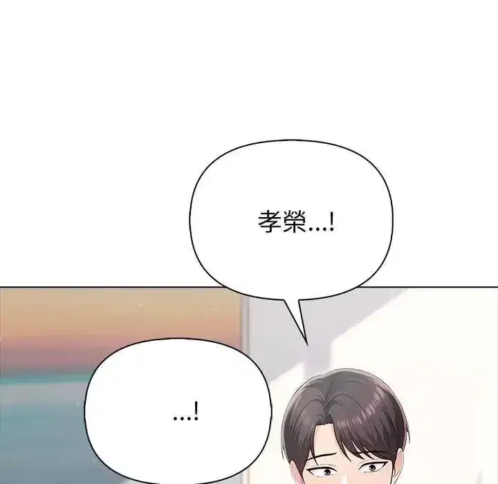 第89話