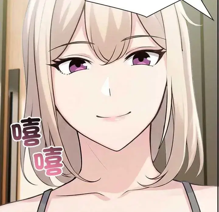 第89話