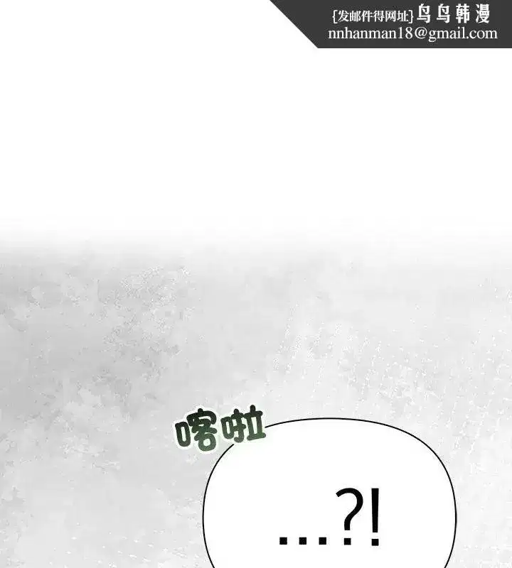 第90話