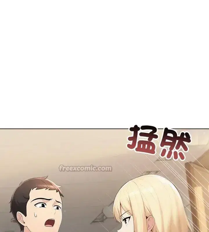 第90話