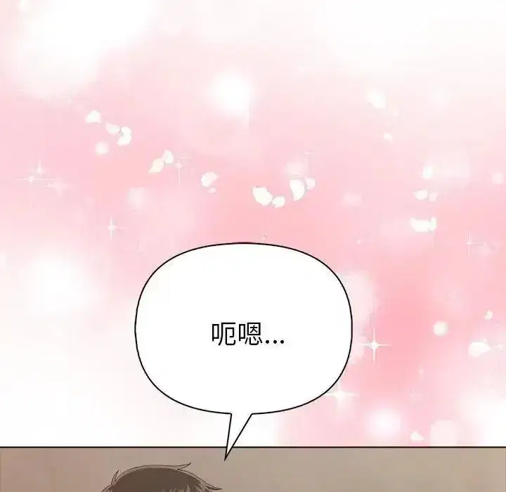 第91話