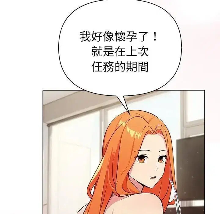 第91話