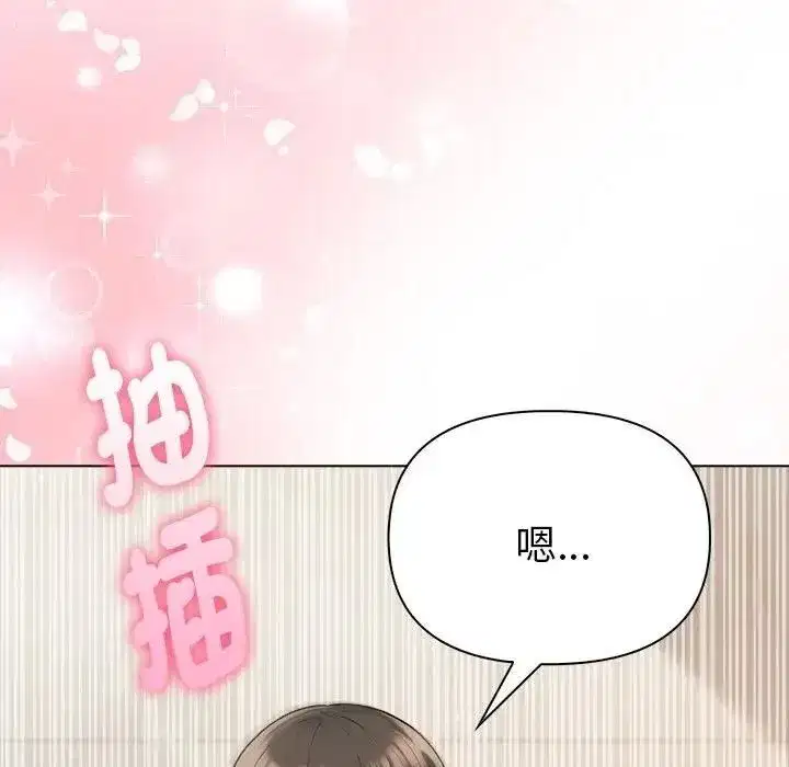 第91話