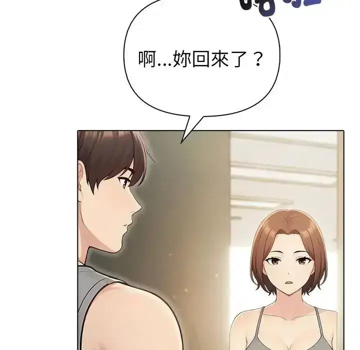 第91話