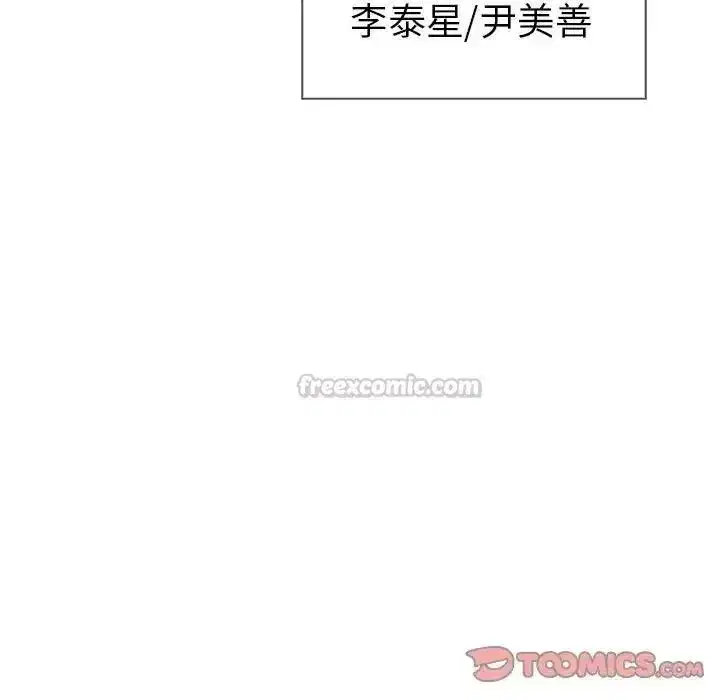 第91話