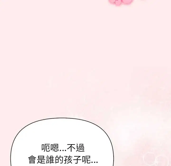 第92話