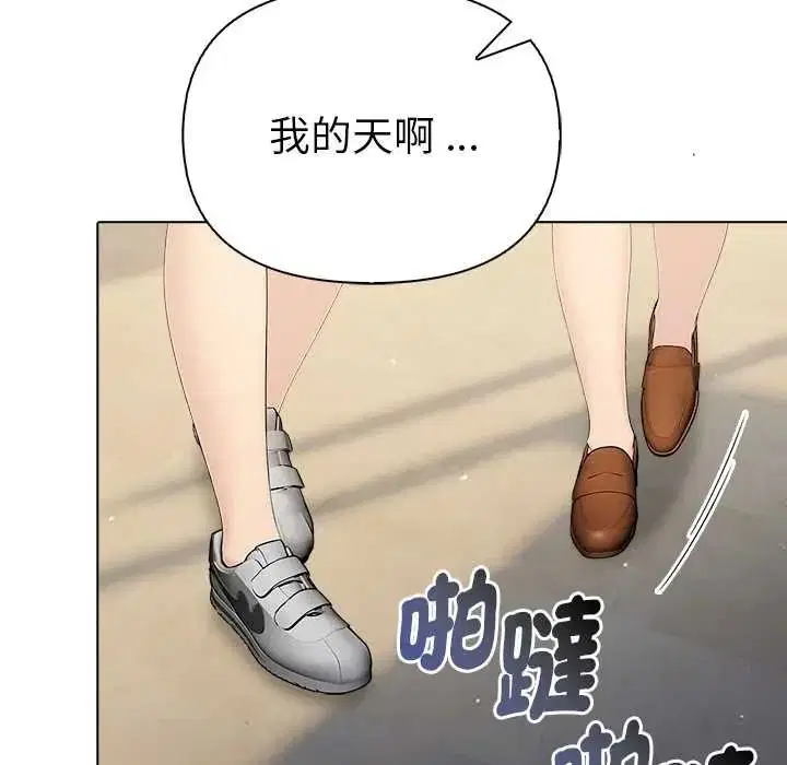 第92話