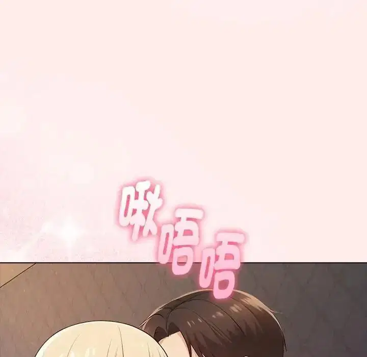第93話