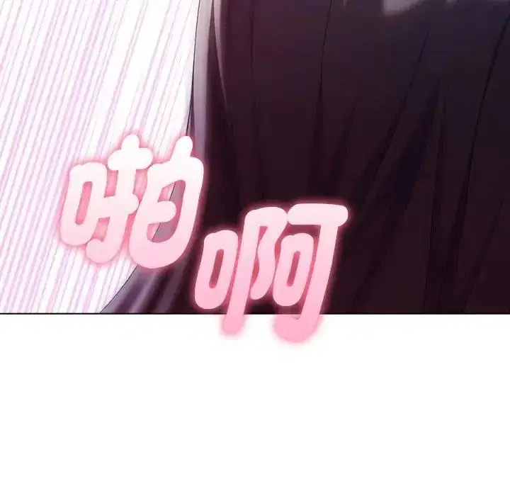 第93話