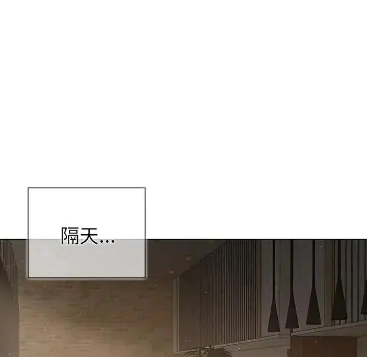 第93話