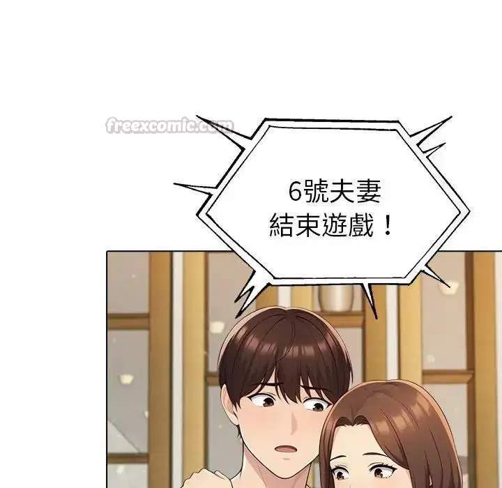 第95話