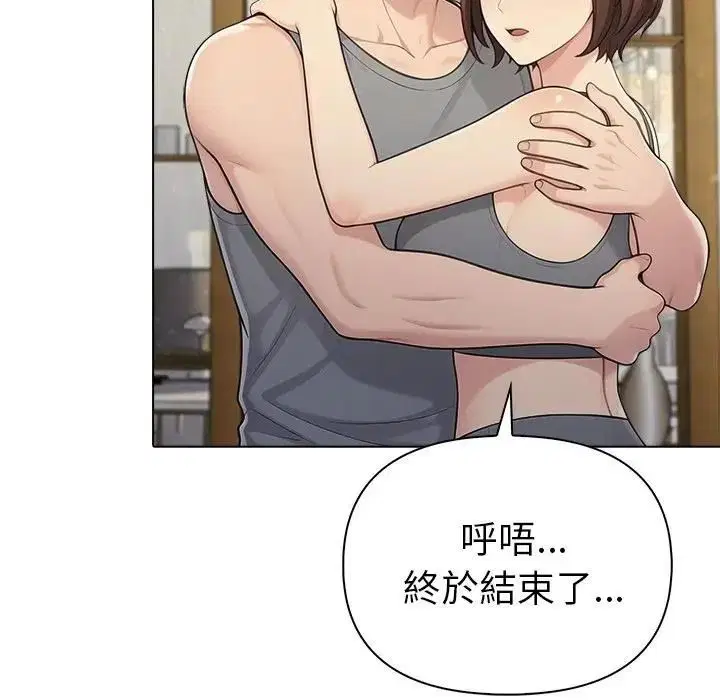 第95話
