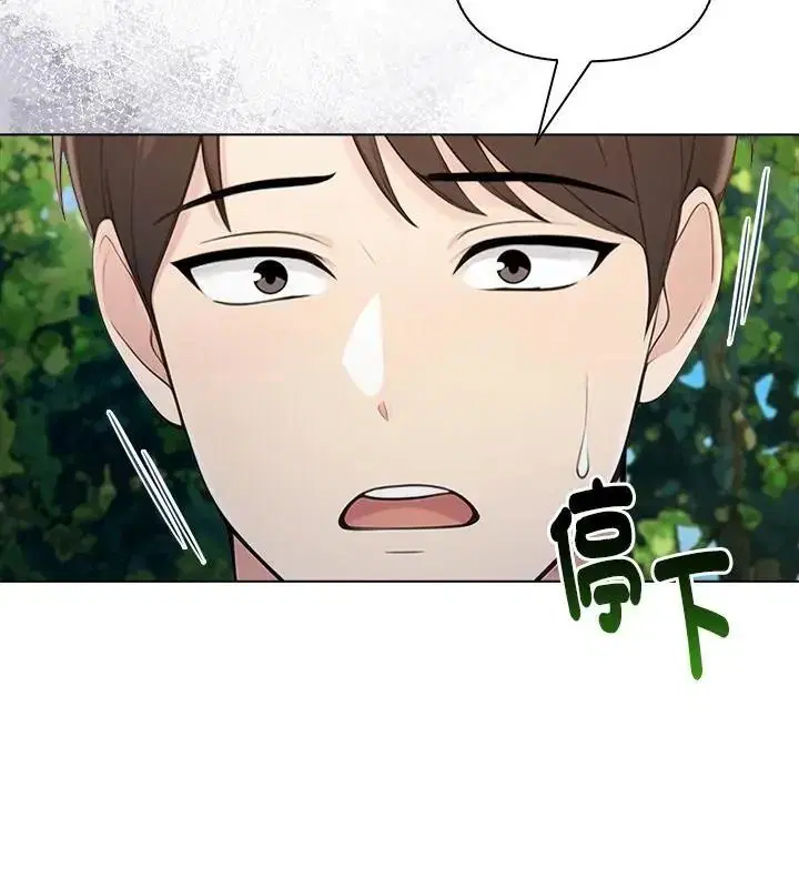 第96話