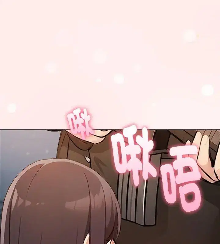 第96話