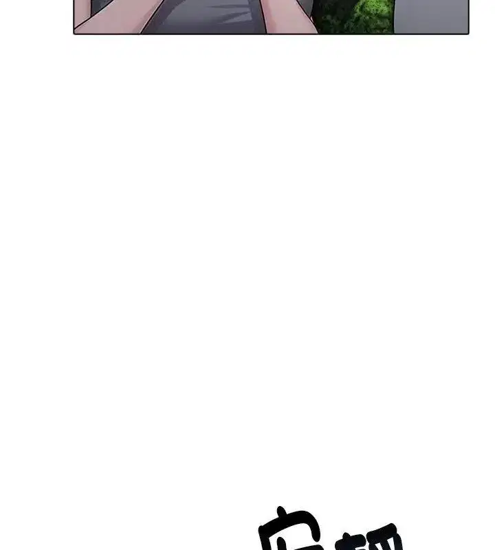 第97話