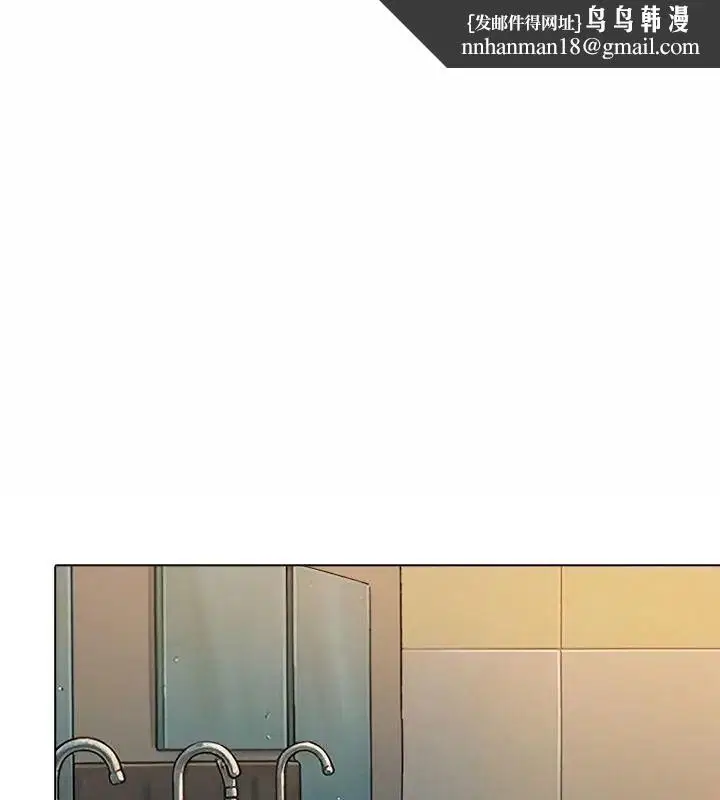 第98話