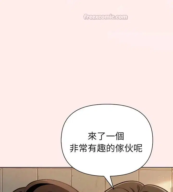 第98話