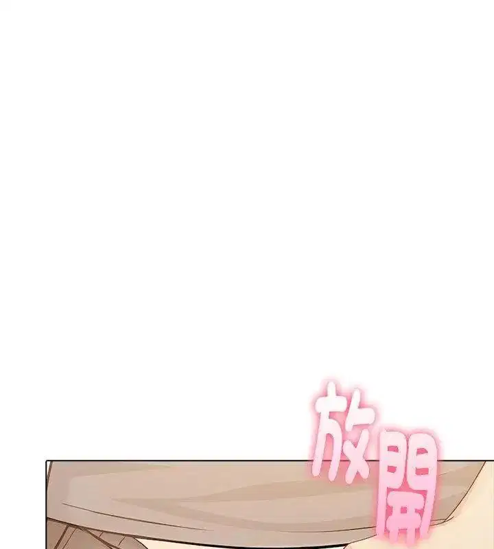 第98話