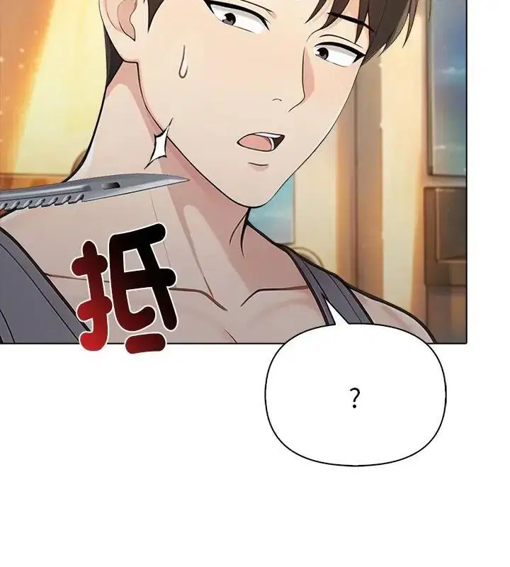第98話