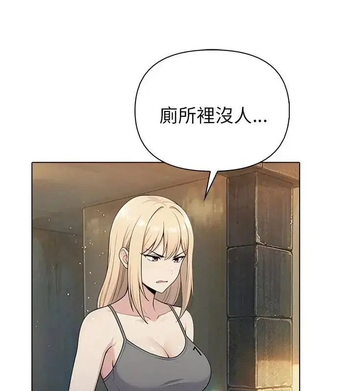 第98話