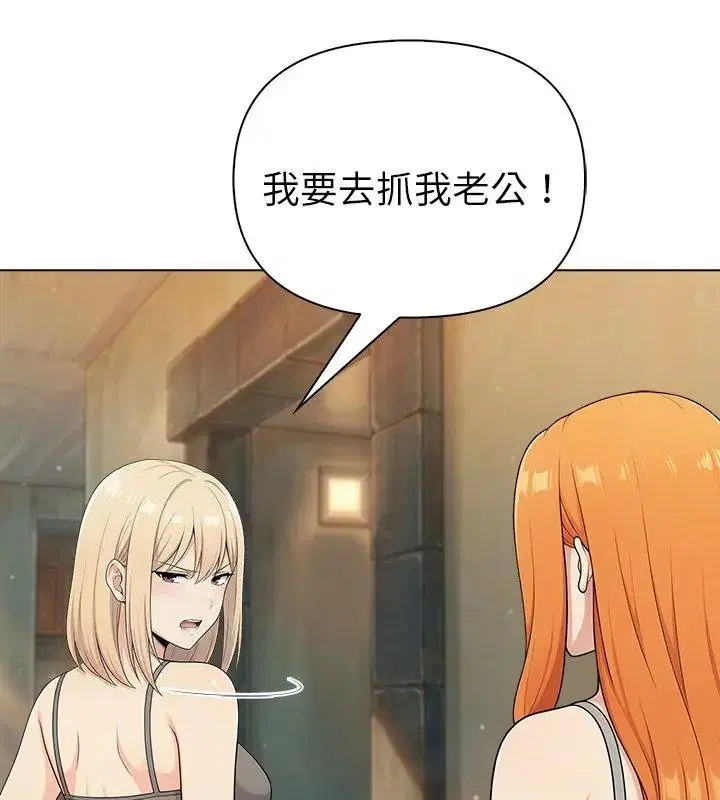 第98話