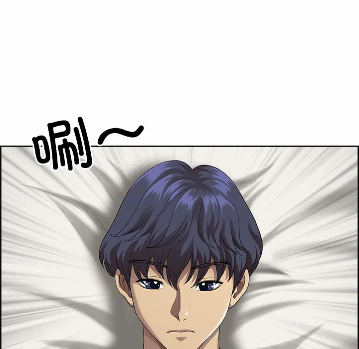 第2話