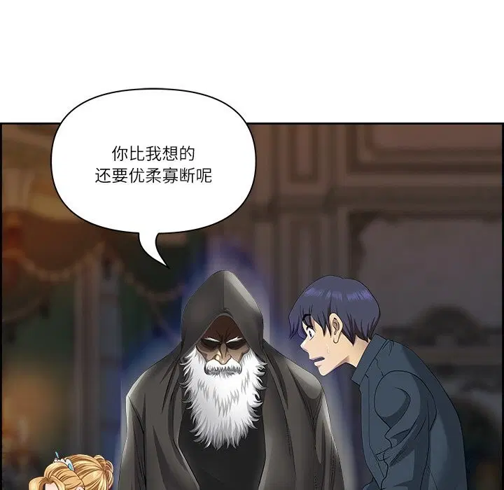 第4話