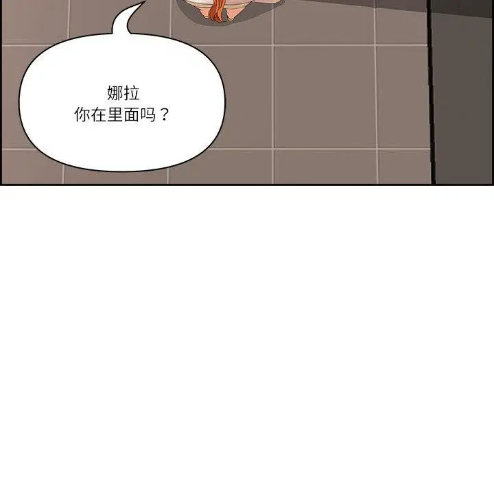 第7話