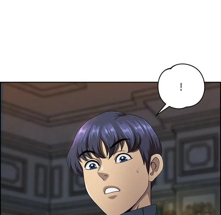 第8話