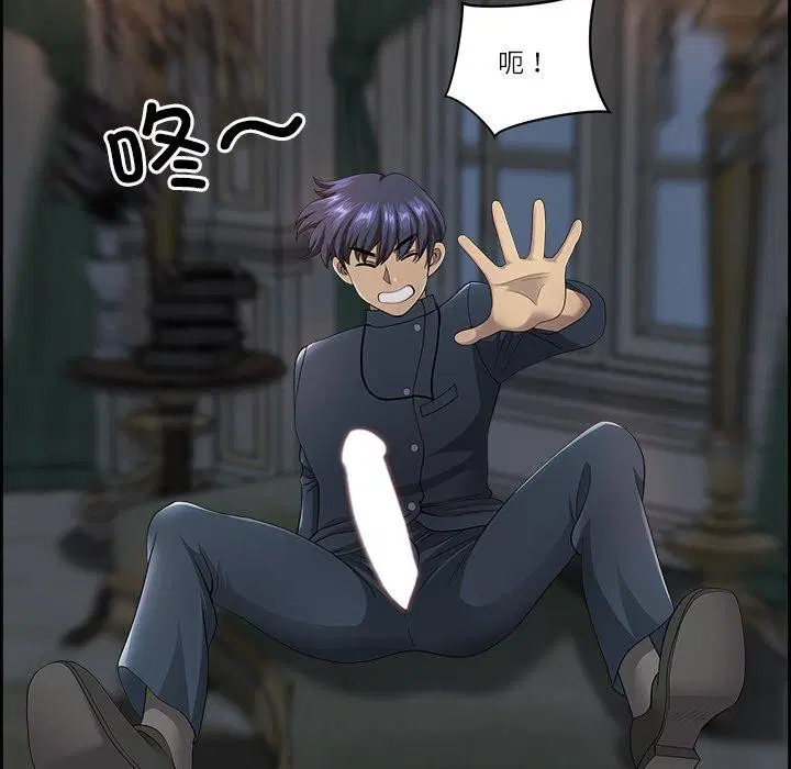 第8話