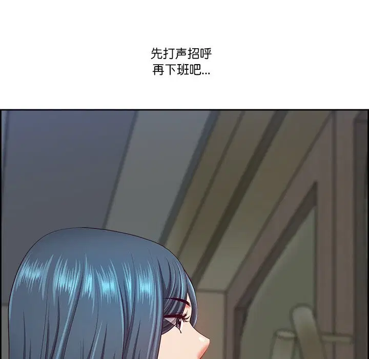 第11話