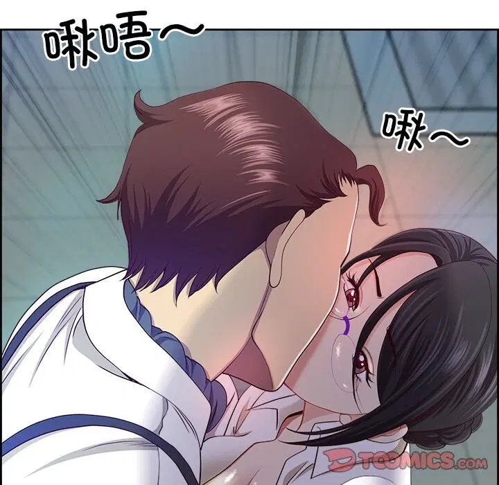 第11話