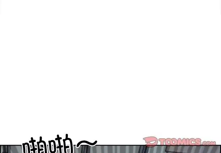 第12話