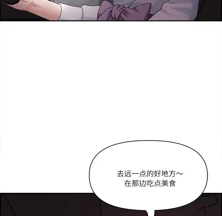 第12話