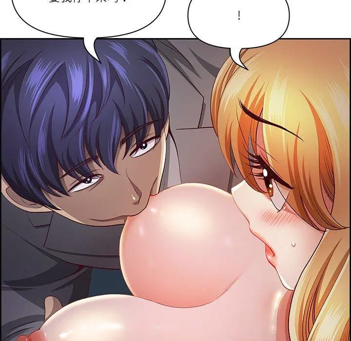 第13話