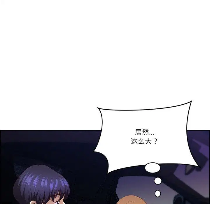 第13話