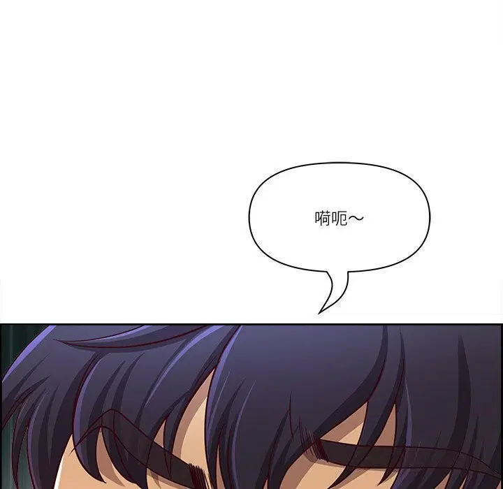 第14話