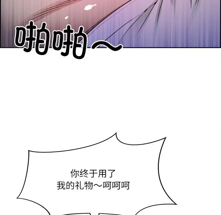 第14話