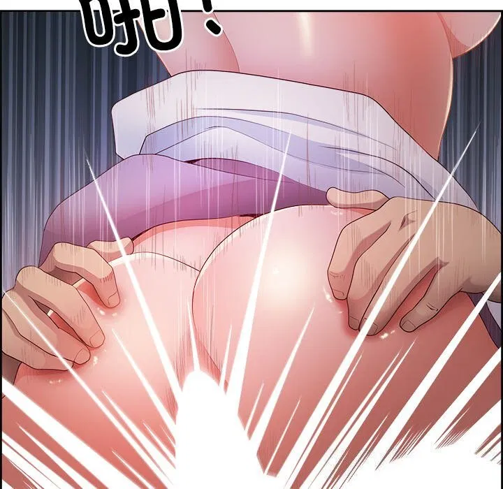 第14話