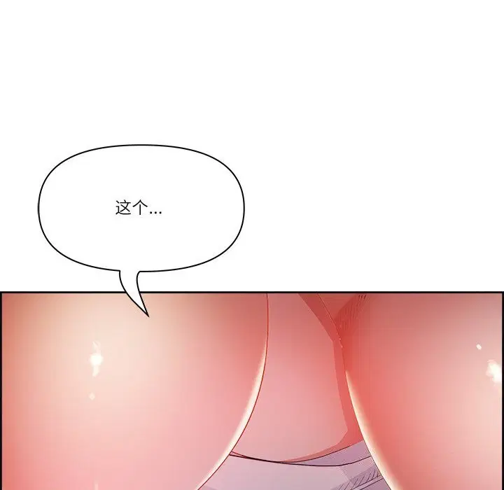 第14話