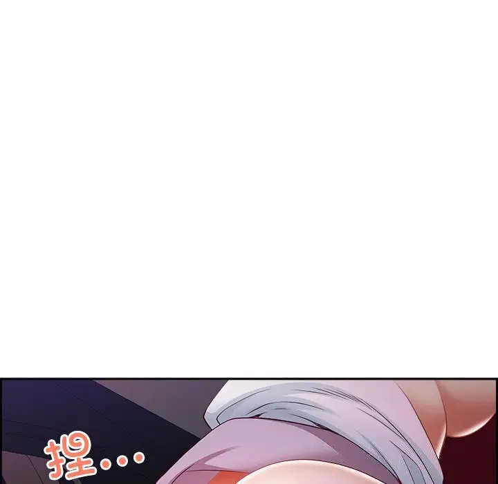 第14話