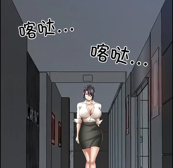 第14話