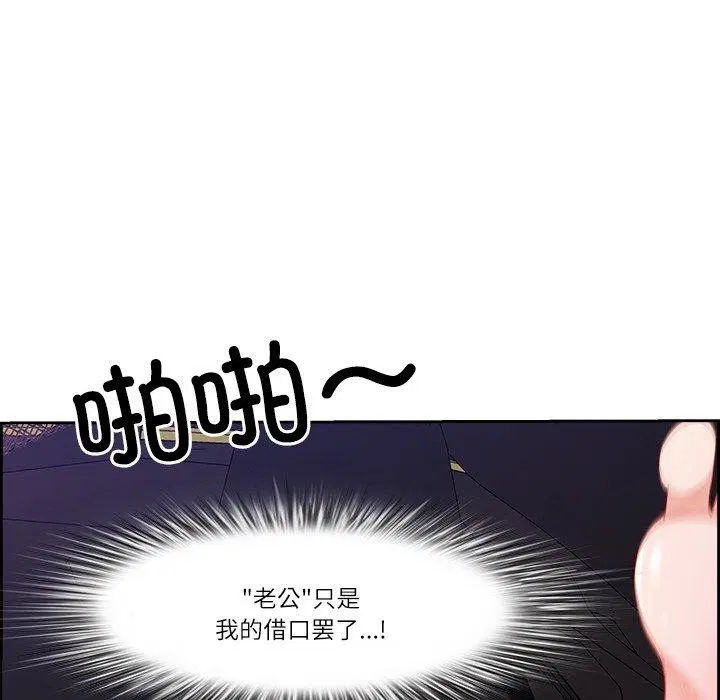 第15話