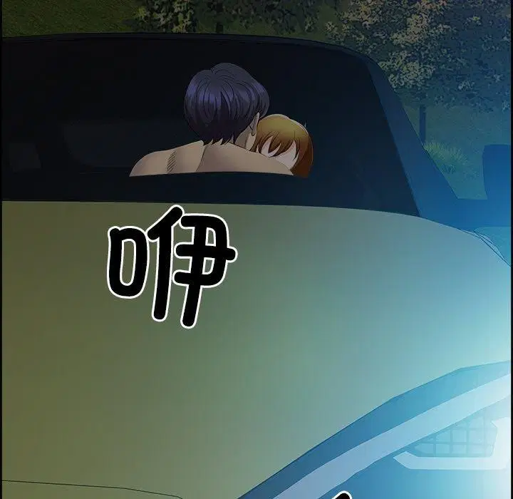 第15話