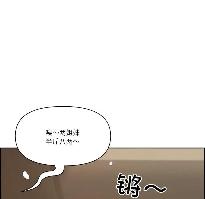 第15話